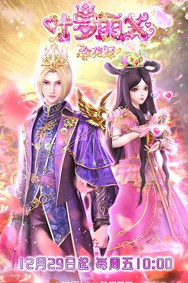 都匀网站seo优化