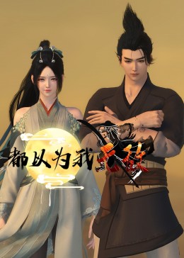 大庆seo优化如何营销